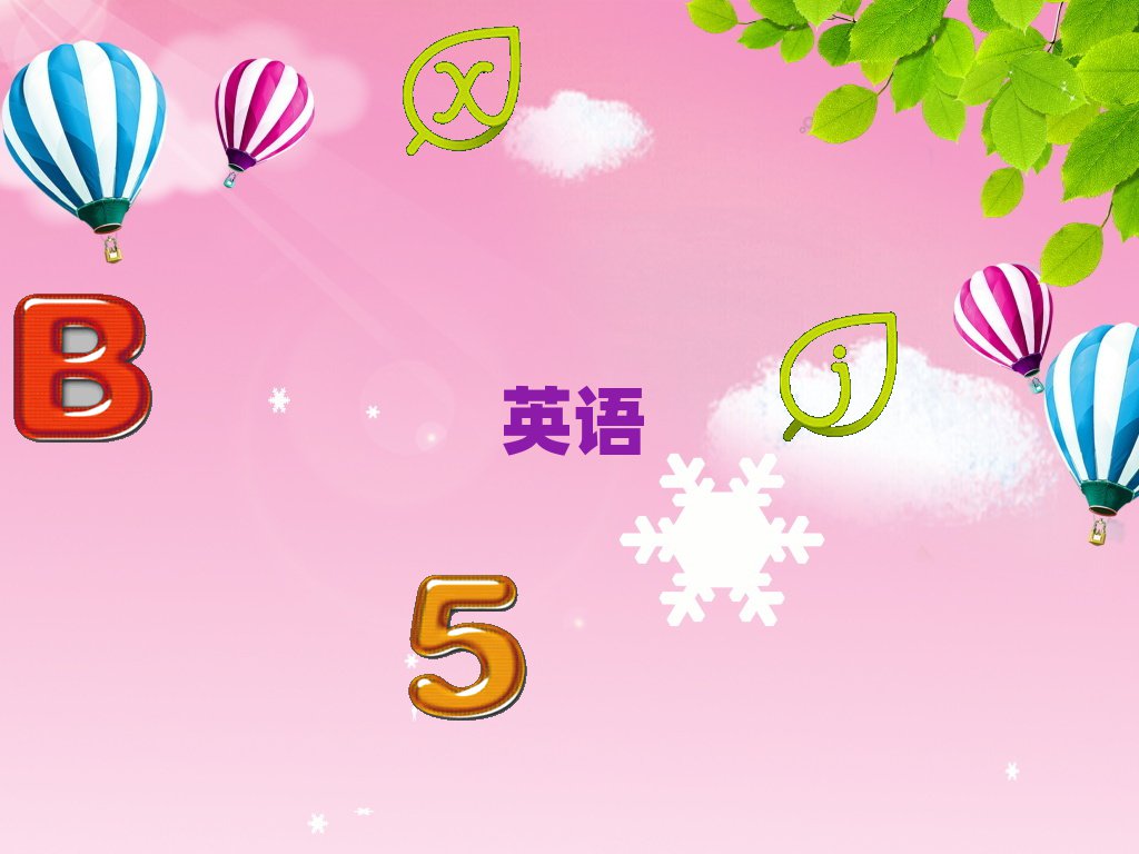 2019иҪѧ