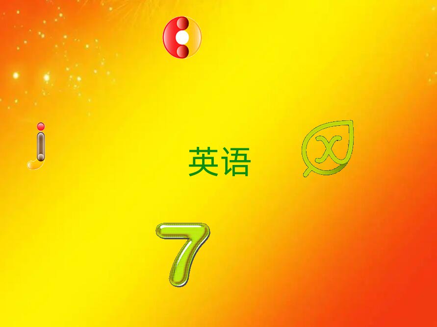 ӢѵһǮ