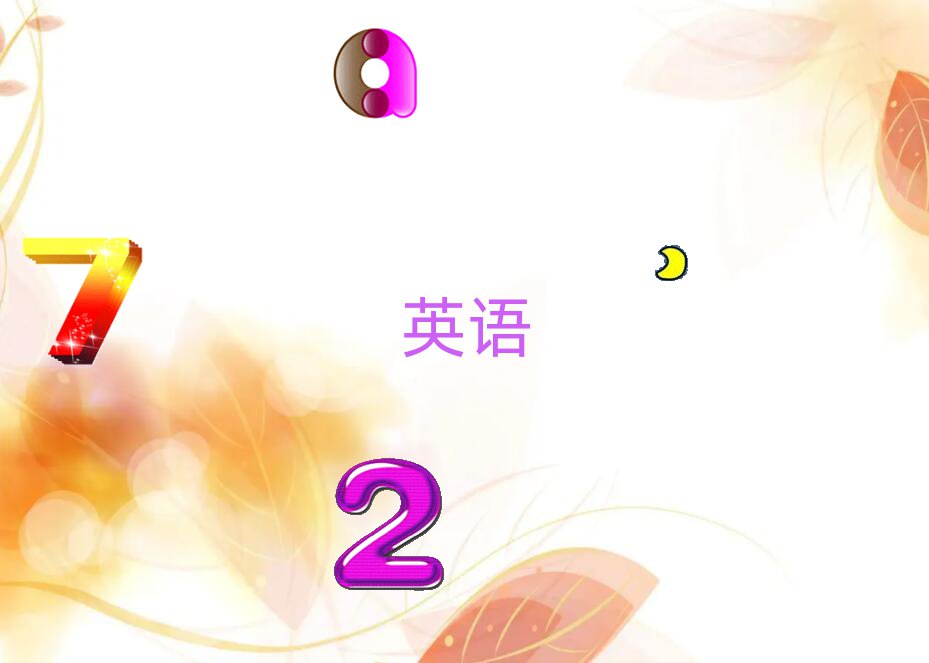 2020ĶѧʵӢĵط?