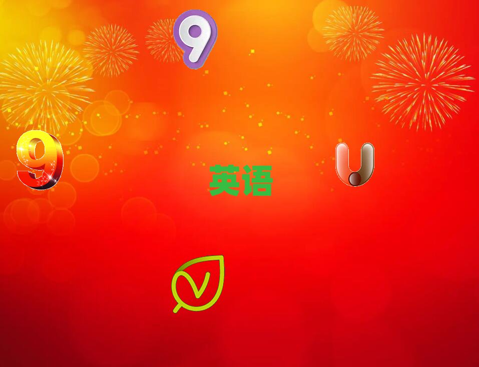 2020satѵҪǮ