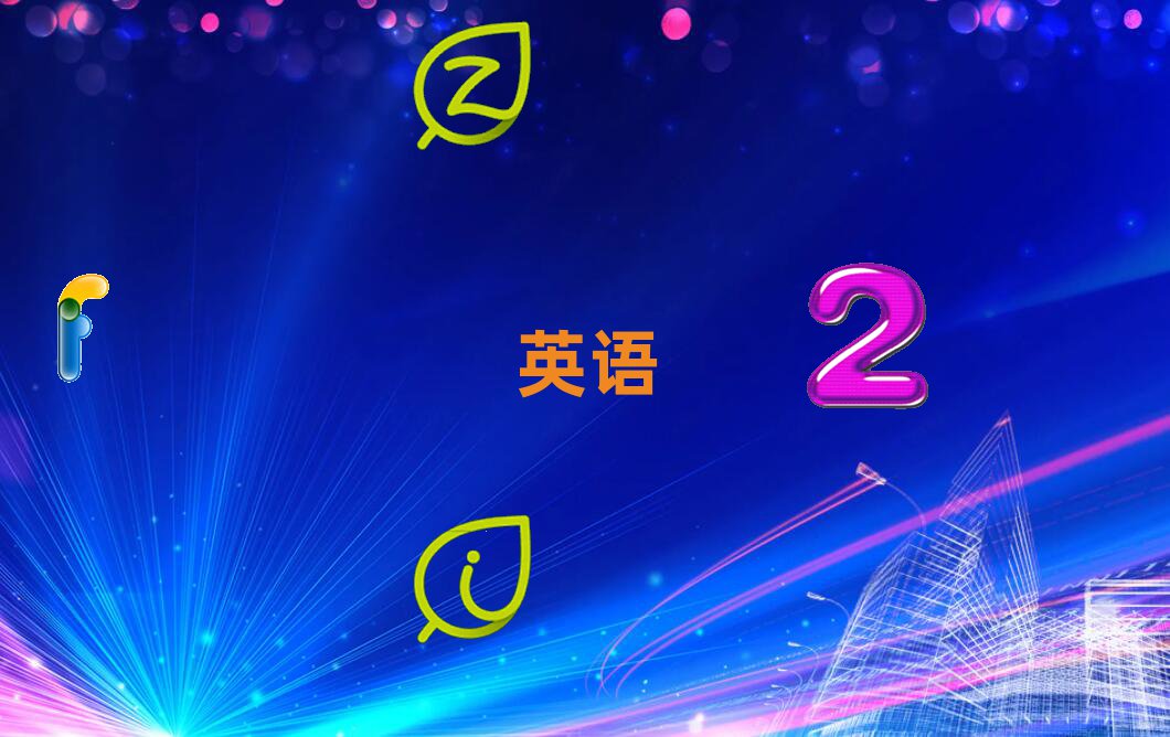 2020ʵӢѵ