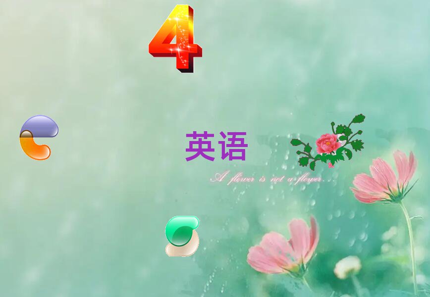 ļѧиѧУ