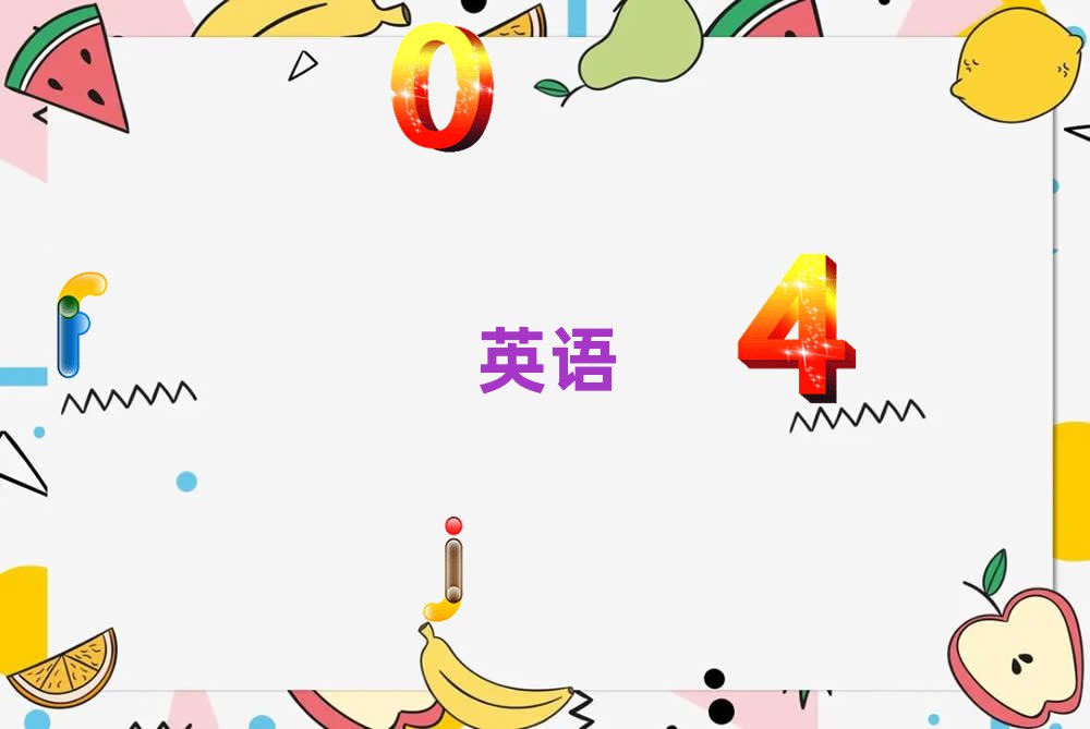 ѧʵӢ