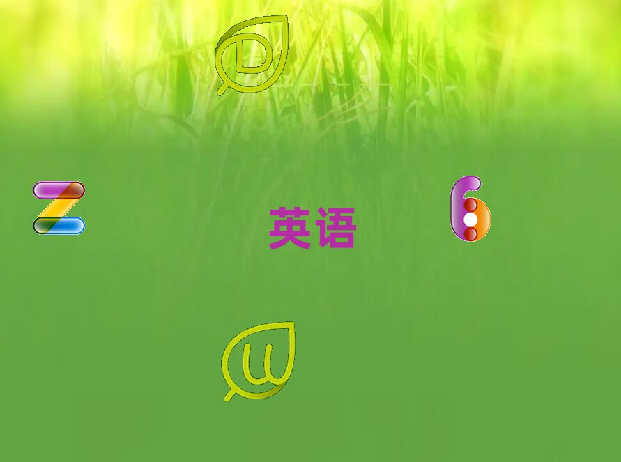 ̫ԭӻиѧ