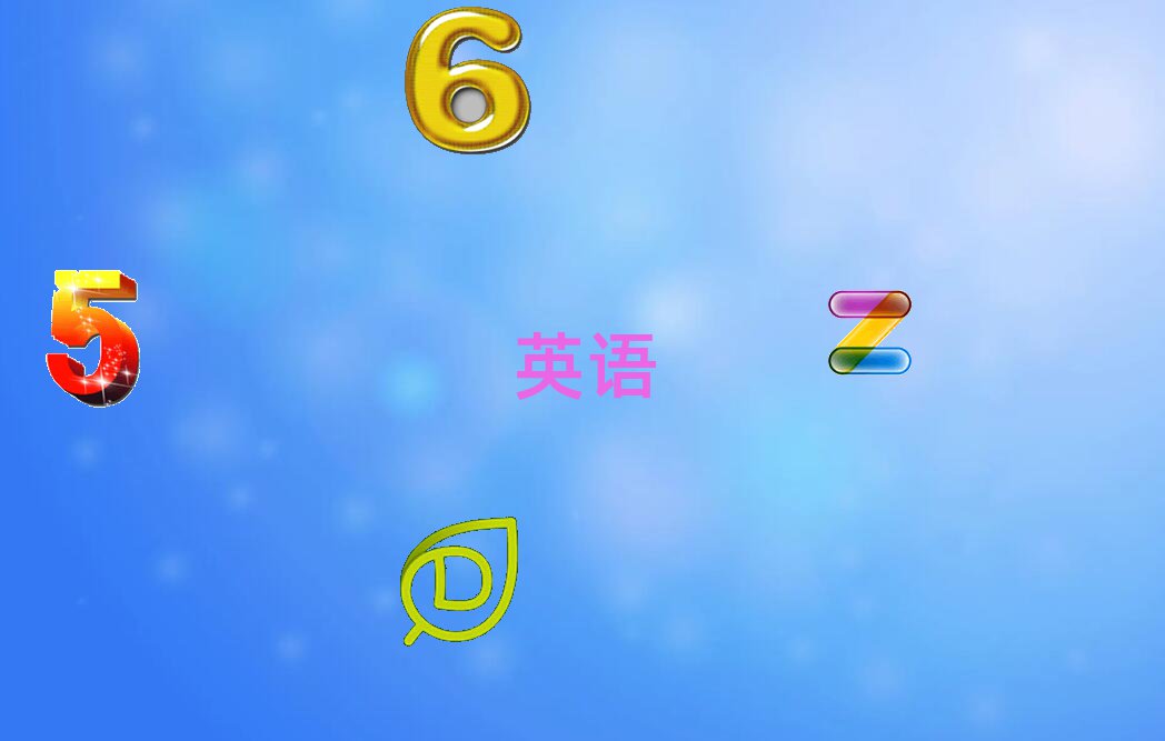 ļѧӢѧУ