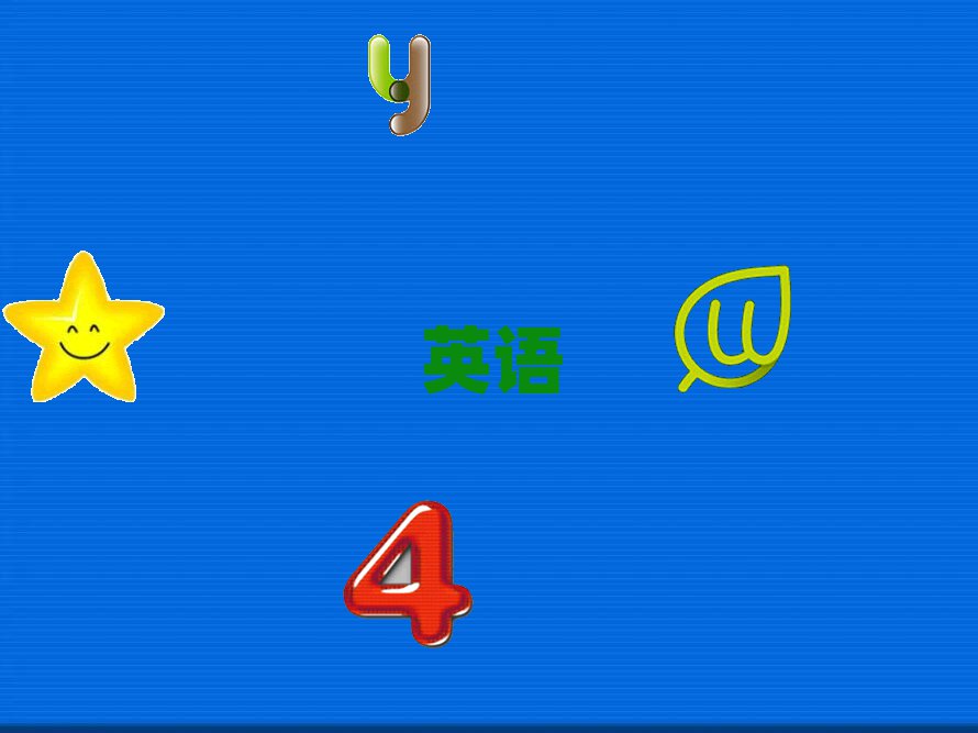 satѵ