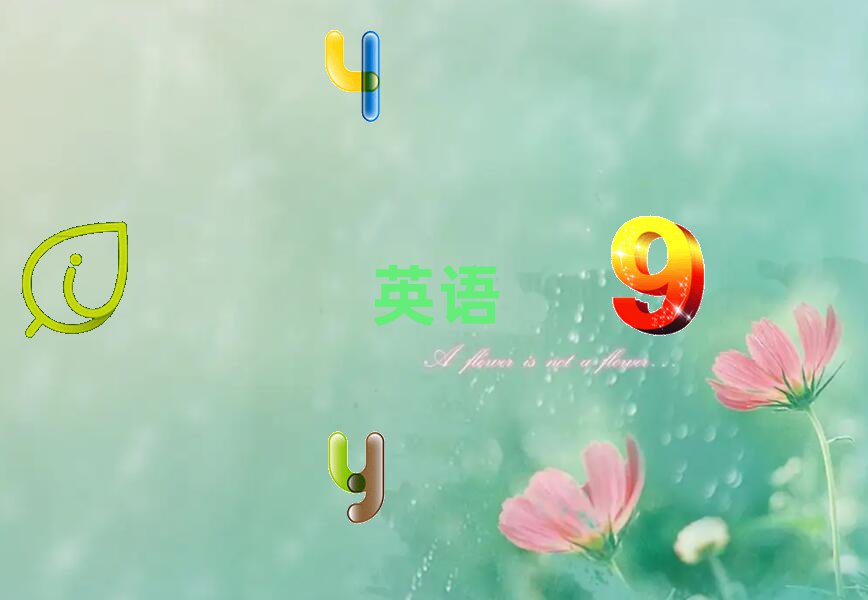 2019Ϫ˼ѵ