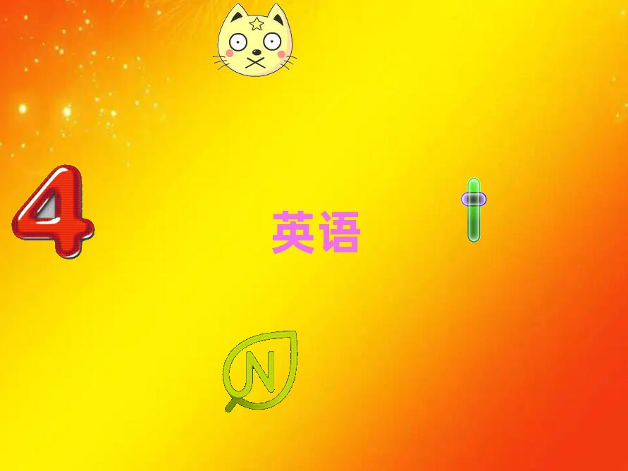 ӢѵݶǮ