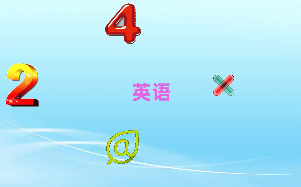 ѧʵӢĺѧУ