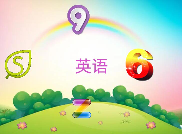 satѵǮ