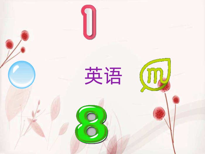 2021ױѧиҪǮ