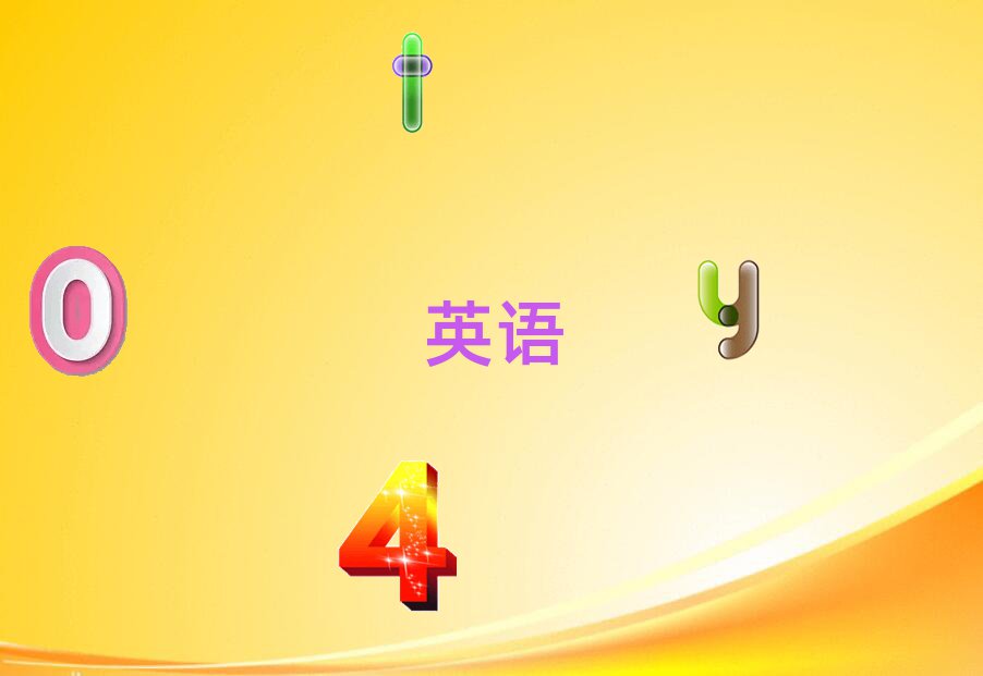 ͷĶѧӢĵط?