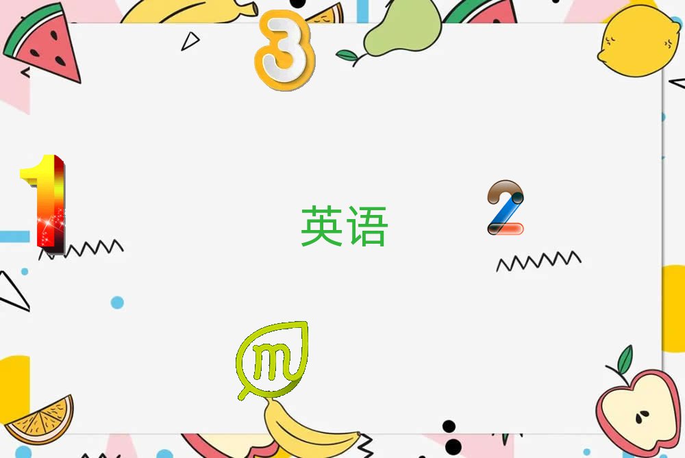 ͨ˼ѧУЩ