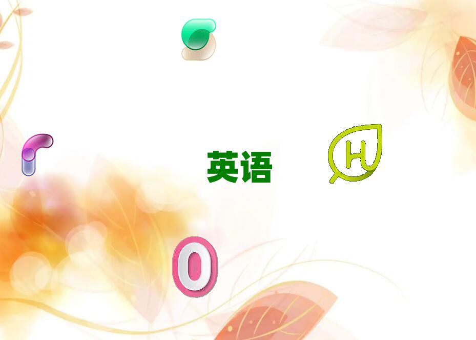ӢѵѧУû