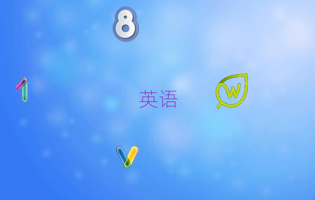 ߺ߮ļӢѧУ