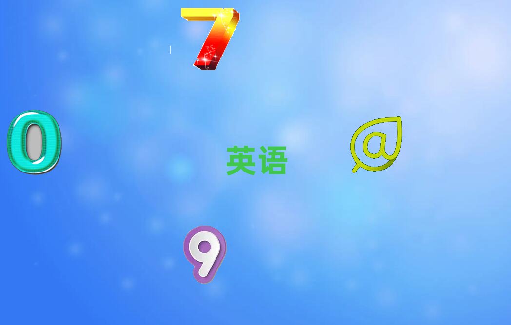 2020ɶɻʲôطѧ˼