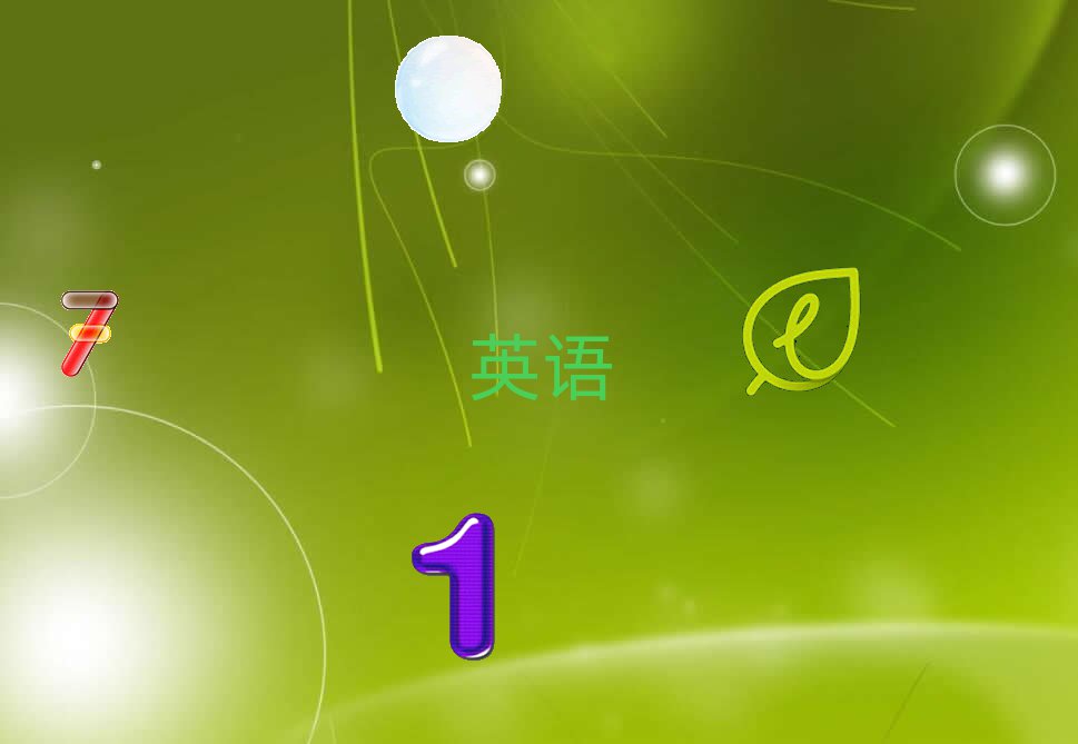 2019人ѧʵӢĸѧУȽϺ