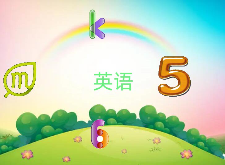 2021ڽѧ˼ҪǮ