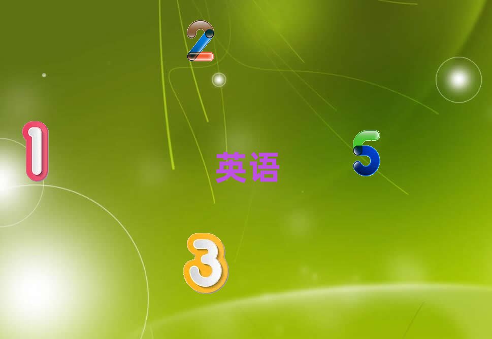 פиѵշ