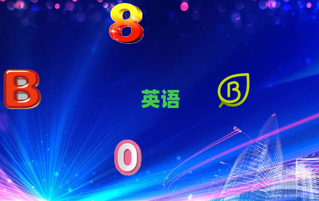 2019ʵӢѵ