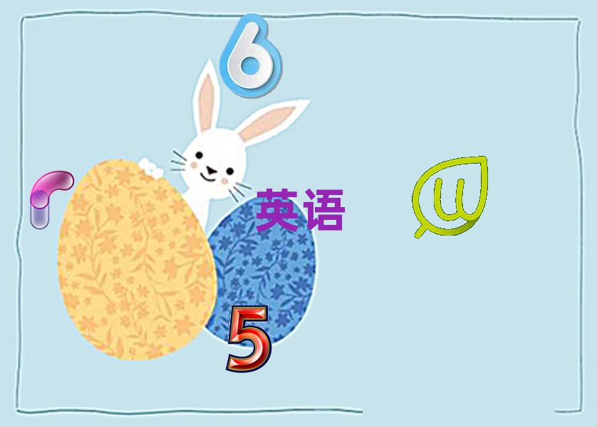 ӢѵҪǮ