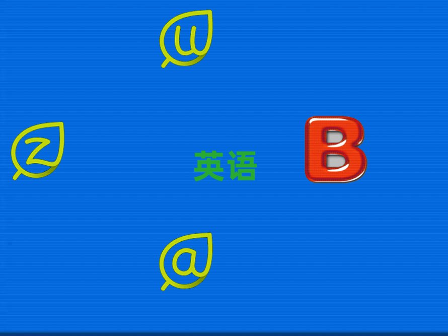 ӢѵѧУû