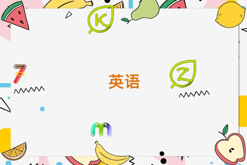 2019ԴӢѵҪǮ