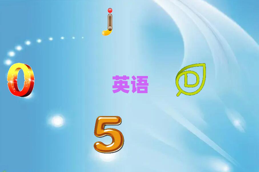 ЩӢѵ