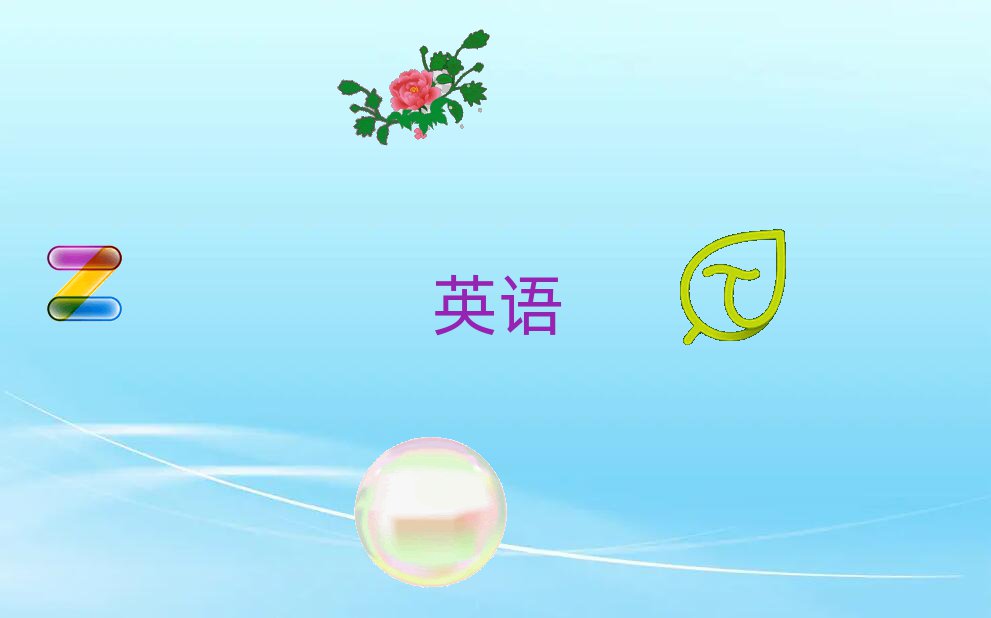 2019°иѧУλ