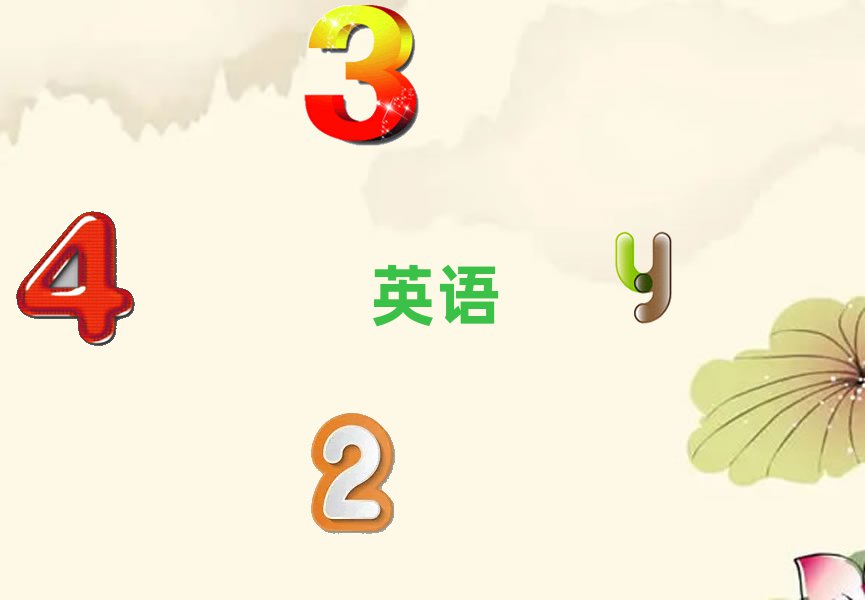 2019Ͽõ˼ѧУ