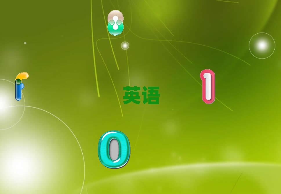 ѧӢ