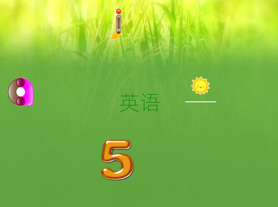 2019°ӢѧУλ