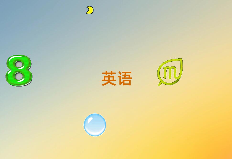 иѵ