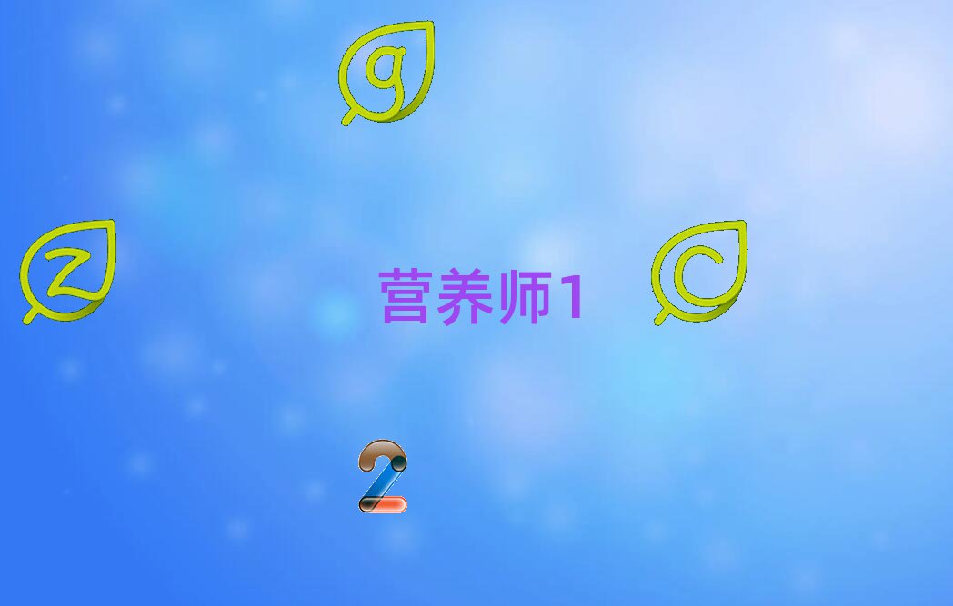 رʦ