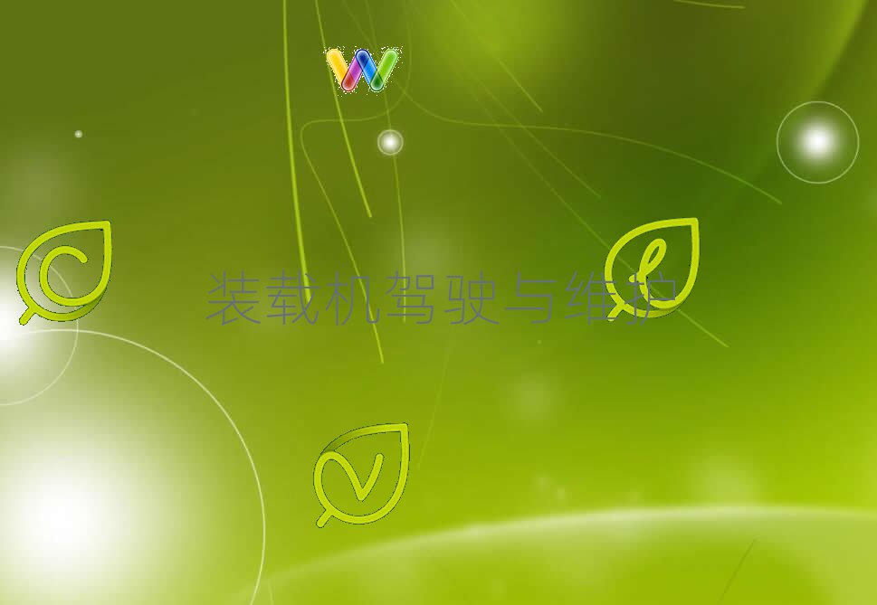 2019ѧ֤ȥĺ