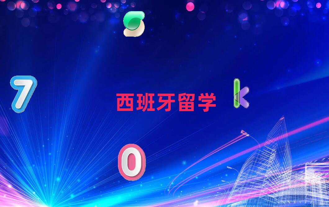 Ͽѧн
