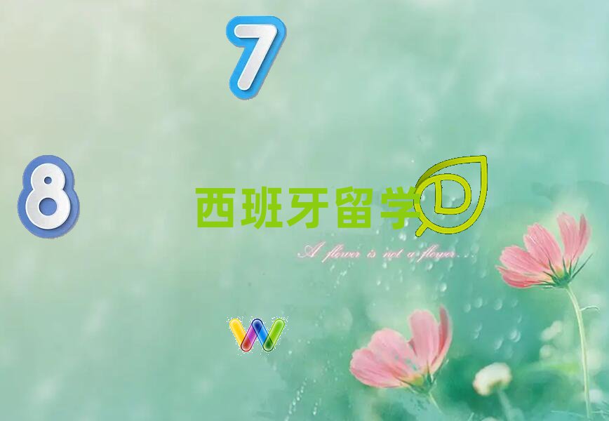 ԰ʮѧна