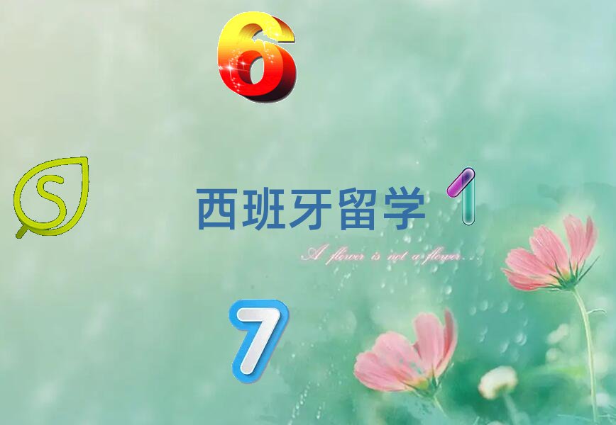 ѧнļҺ?