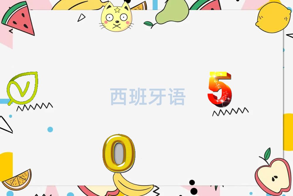 2018ϲƸ㳡B1B2ѧĸѧУ