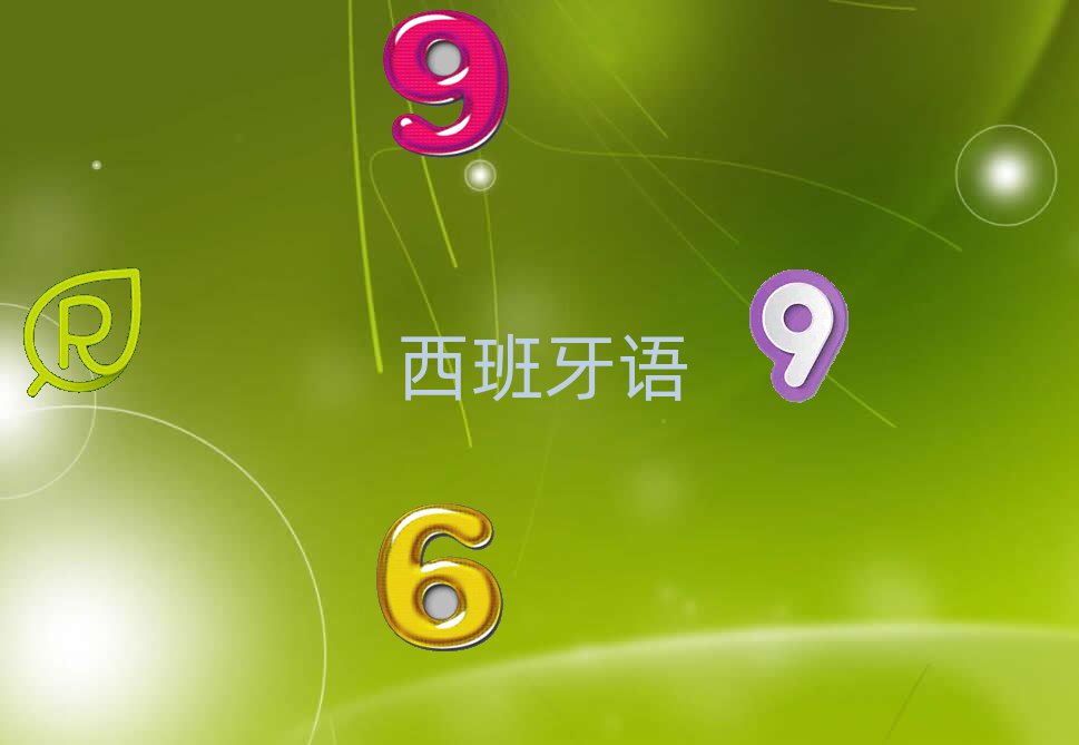 2020ൺB1B2ѵ
