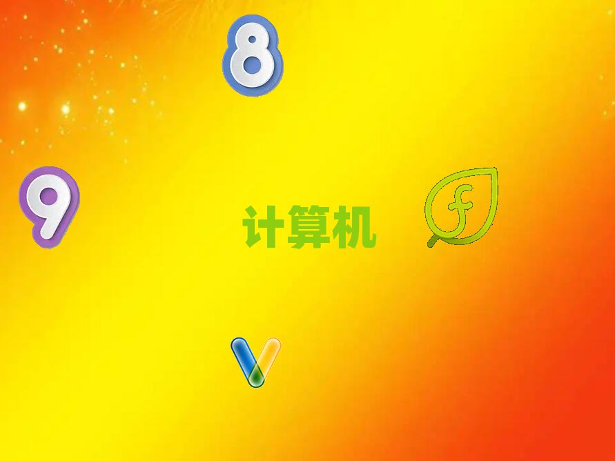 2018Ƹ޶мӦüרѵ
