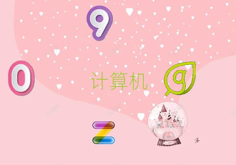 ѧר2.5
