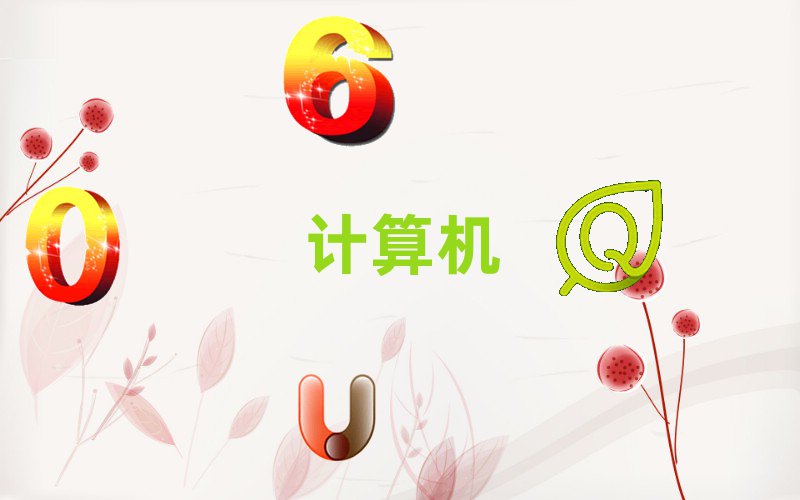 2019ѧӦüרŶǮ