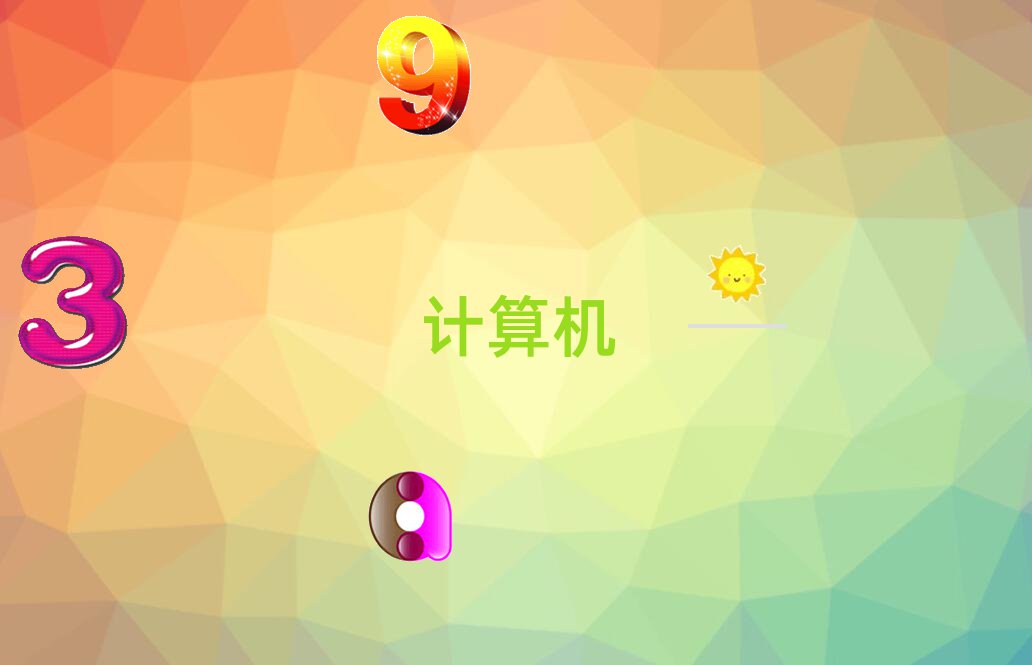 ѧӦüרѧ