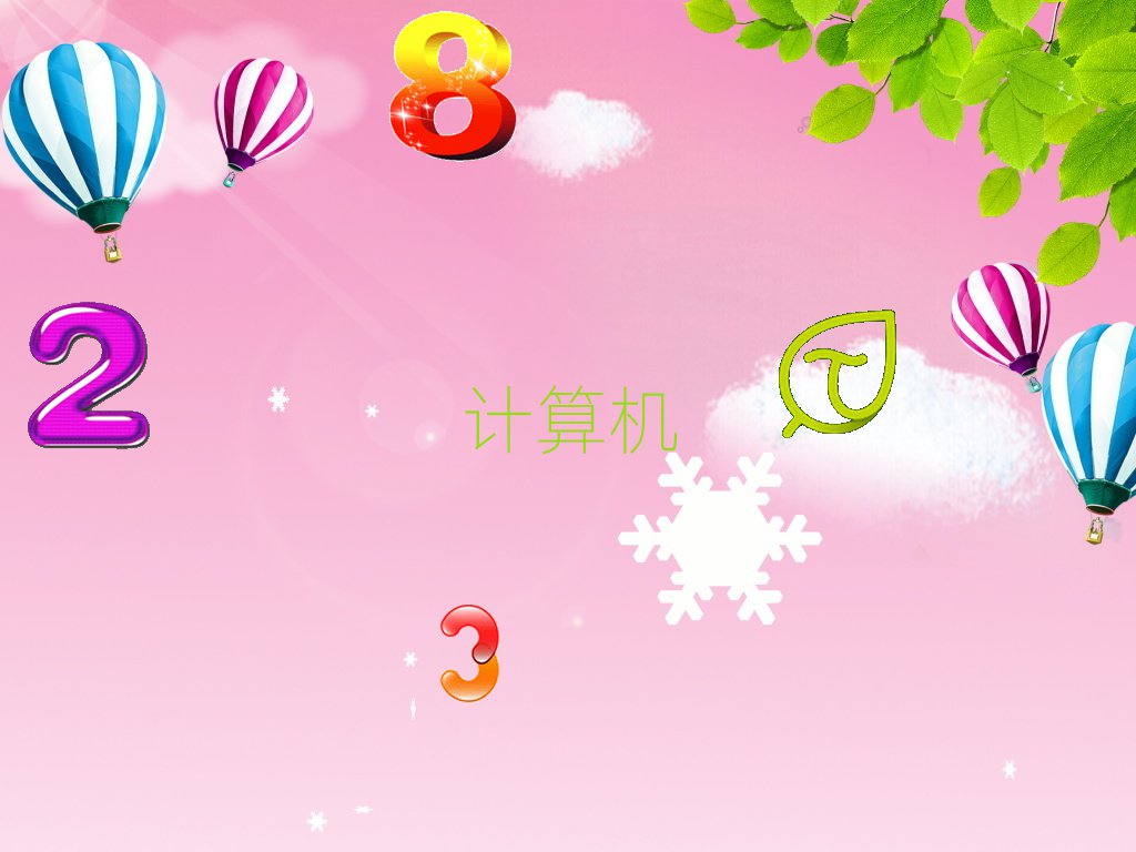 2018֪ӦüרѧУ