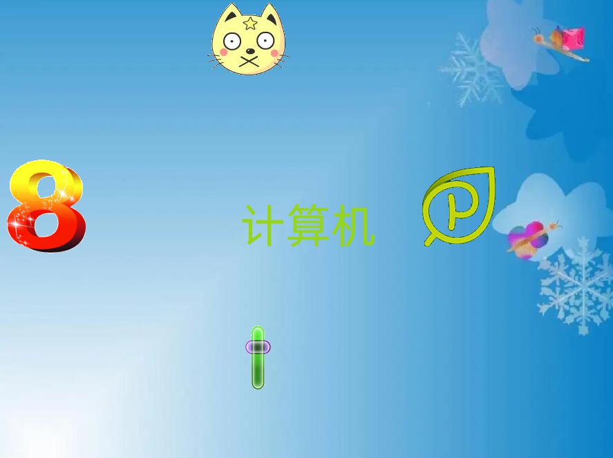 ݼѧרѵѧ
