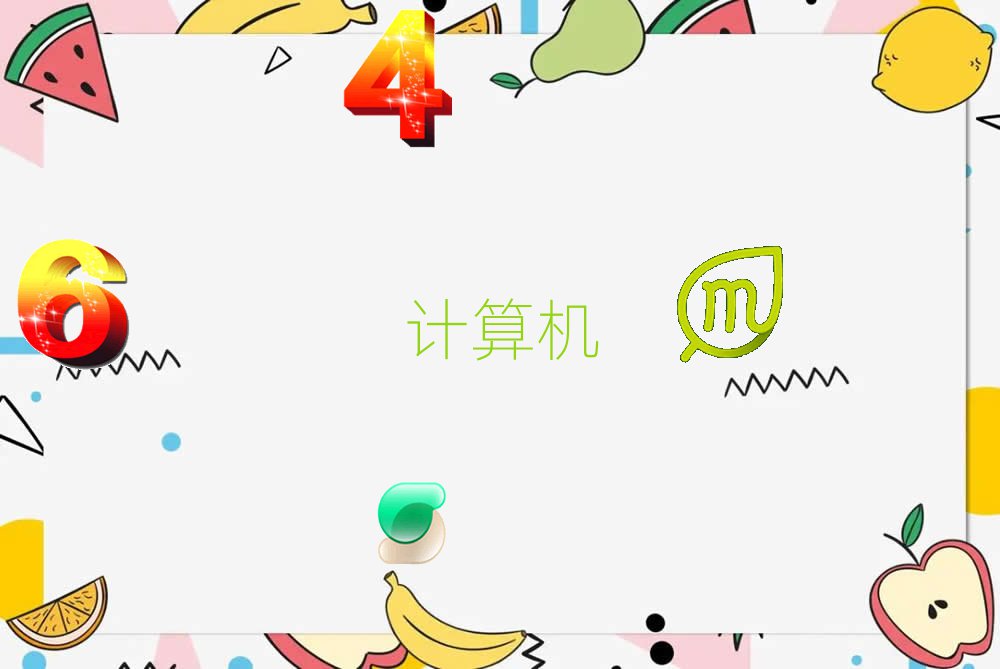 ɳѧרĸѧУ