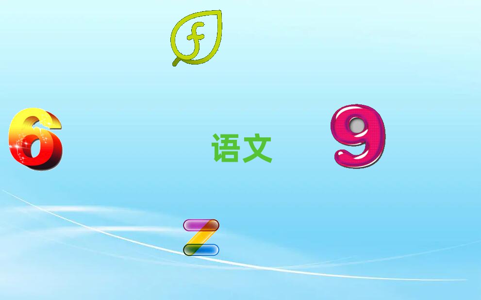 2019ѧѧ