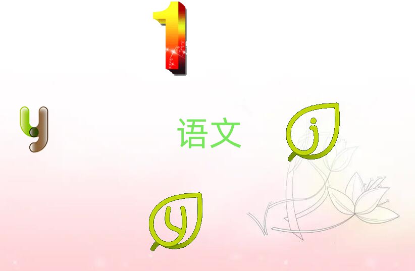 2019ƸԻѧѧ