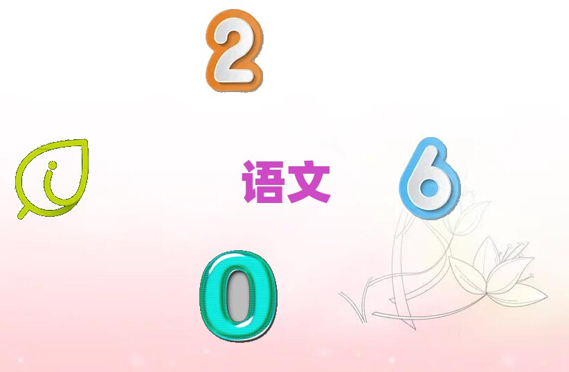 2019ѧѧѧУ